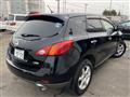 2008 Nissan Murano