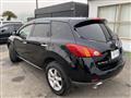 2008 Nissan Murano