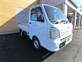 2014 Suzuki Carry Truck
