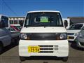 2008 Mitsubishi Minicab Truck