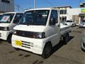 2008 Mitsubishi Minicab Truck