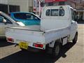 2008 Mitsubishi Minicab Truck