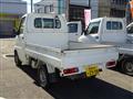 2008 Mitsubishi Minicab Truck