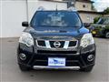 2011 Nissan X-Trail