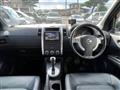 2011 Nissan X-Trail