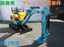 2012 Other All Other All