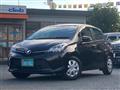 2016 Toyota Vitz