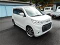 2014 Suzuki Wagon R