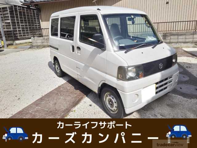 2006 Nissan Clipper Van