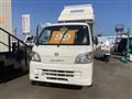 2013 Daihatsu Hijet Truck