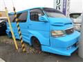 1997 Toyota Hiace Wagon