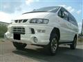 2001 Mitsubishi Delica Spacegear
