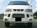 2001 Mitsubishi Delica Spacegear