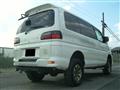 2001 Mitsubishi Delica Spacegear