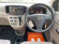 2017 Daihatsu Mira