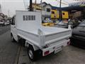 2007 Suzuki Carry Truck