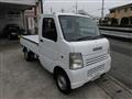 2008 Suzuki Carry Truck