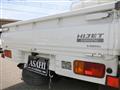 2013 Daihatsu Hijet Truck