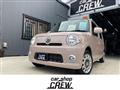 2010 Daihatsu MIRA COCOA