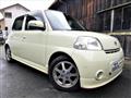 2008 Daihatsu Esse
