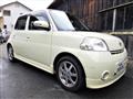 2008 Daihatsu Esse
