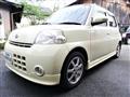 2008 Daihatsu Esse