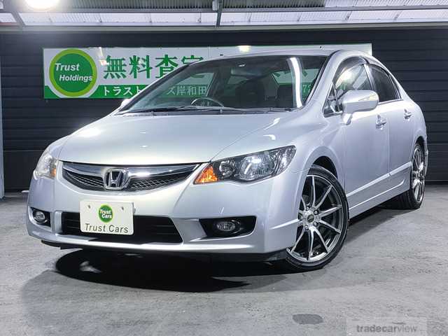 2008 Honda Civic Hybrid
