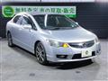 2008 Honda Civic Hybrid