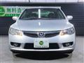 2008 Honda Civic Hybrid