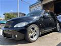 2007 Chrysler PT Cruiser