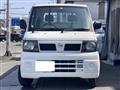 2006 Nissan Clipper Truck