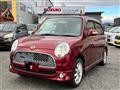 2005 Daihatsu Miragino