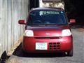 2008 Daihatsu Esse