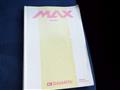 2004 Daihatsu MAX