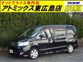 2007 Nissan Serena
