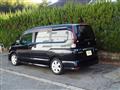 2007 Nissan Serena