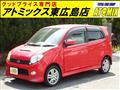 2003 Daihatsu MAX