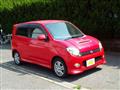 2003 Daihatsu MAX