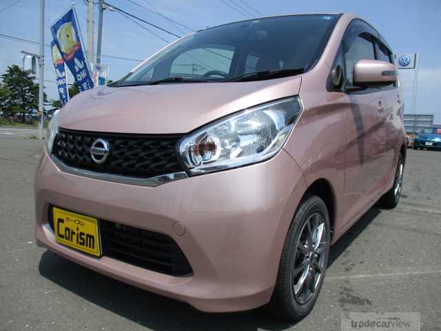 2014 Other All Other All