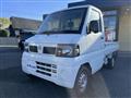 2009 Nissan Clipper Truck