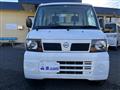 2009 Nissan Clipper Truck