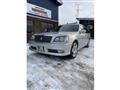2001 Toyota Crown Estate
