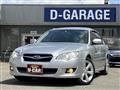2006 Subaru Legacy Touring Wagon