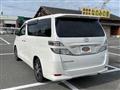2008 Toyota Vellfire