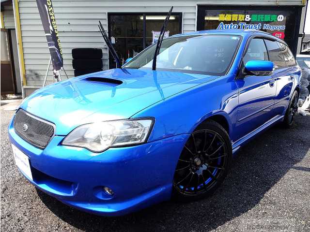 2005 Subaru Legacy Touring Wagon