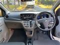 2017 Daihatsu Mira