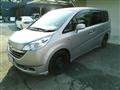 2006 Honda Step WGN