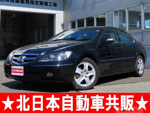 2005 Honda Legend