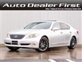 2006 Lexus LS