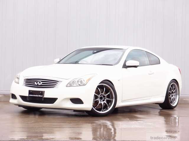 2008 Nissan Skyline Coupe